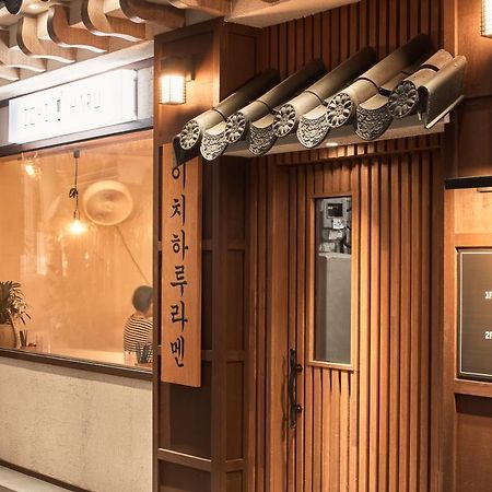 Futon Guesthouse โซล ภายนอก รูปภาพ
