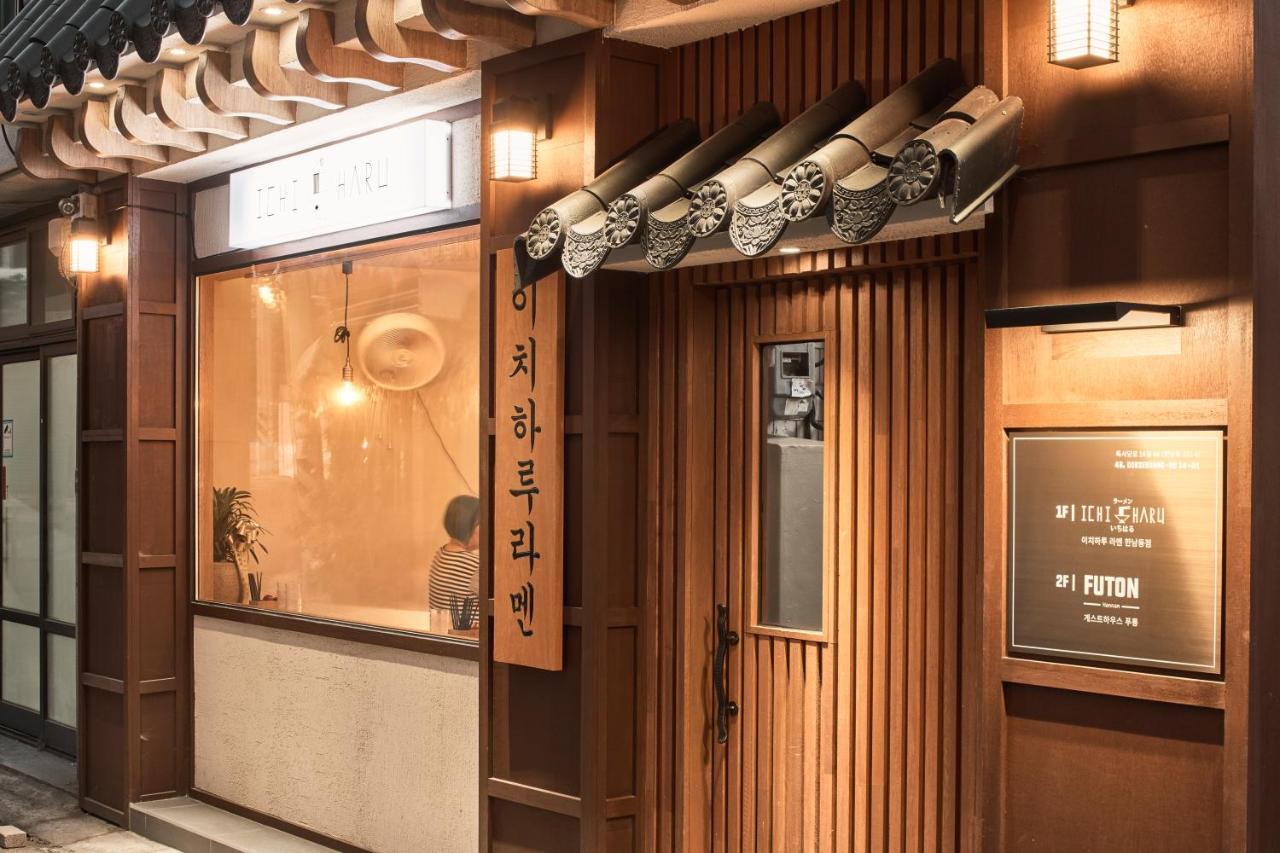 Futon Guesthouse โซล ภายนอก รูปภาพ